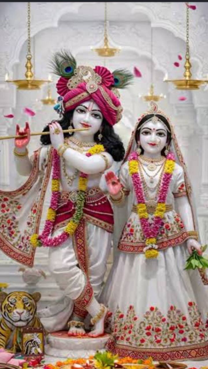 Radha rani ke ja