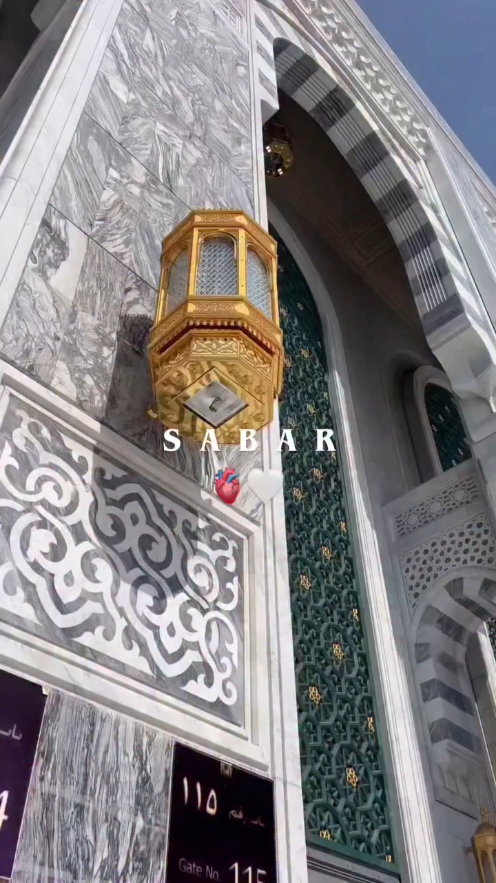 islamic_Status_1K
