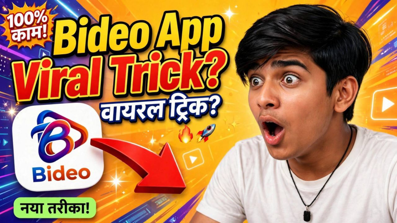 Batao Agla Video Kis Topic Pe Banau? 👇 Comment Karo 🔥 #viral #desi #foryou#bideoviral