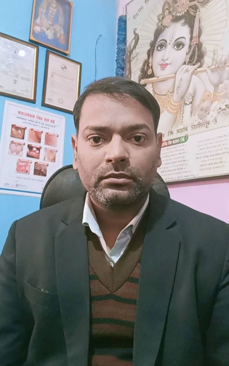 Post by Dr.Pradeep kumar on Bideo
