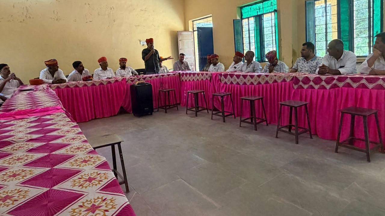 Vare sura