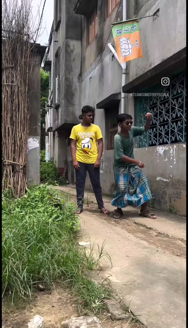 Trending Dance 😂