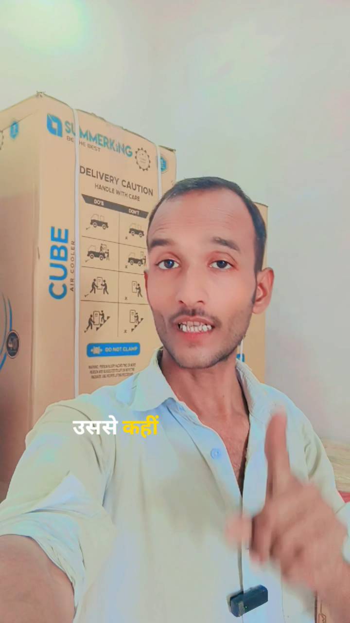 परिस्थितियां 💯✅♥️