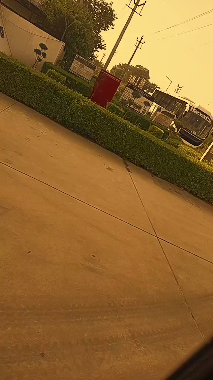 Song