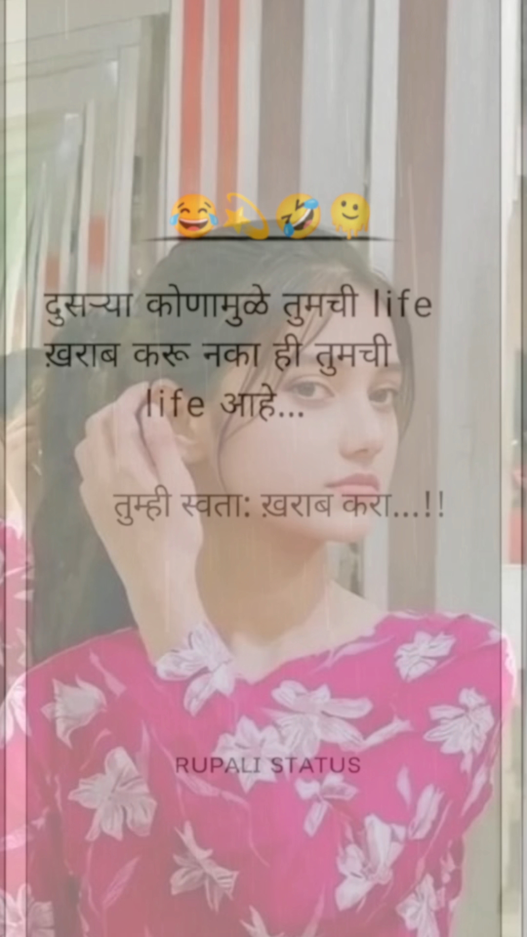 #life self