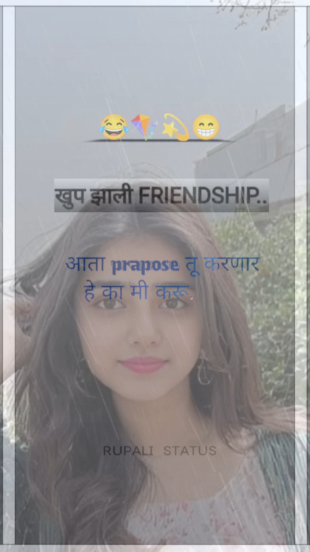 #friend is realetionship ❤️❤️