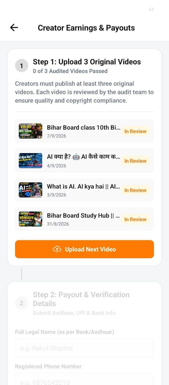 Post by Bihar Board Study Hub on Bideo
