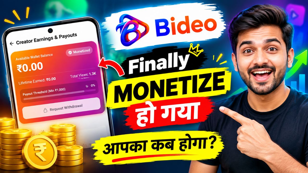 Bideo App Monetization ON ✅ इतनी जल्दी पैसे कमाना शुरू! #bideo