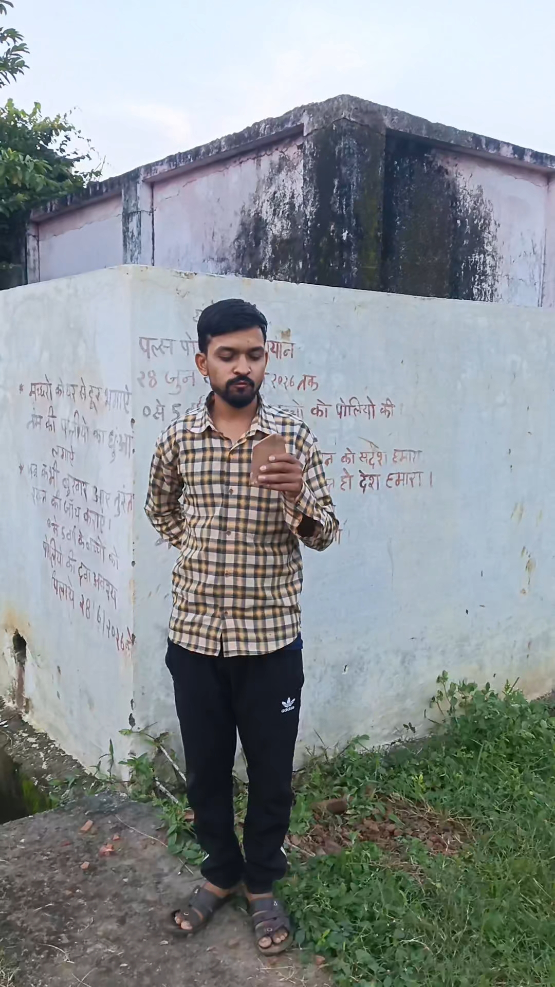 मांग कर खाना भारी पड़ गया 🤣। #funny #comedy #training #viral #short