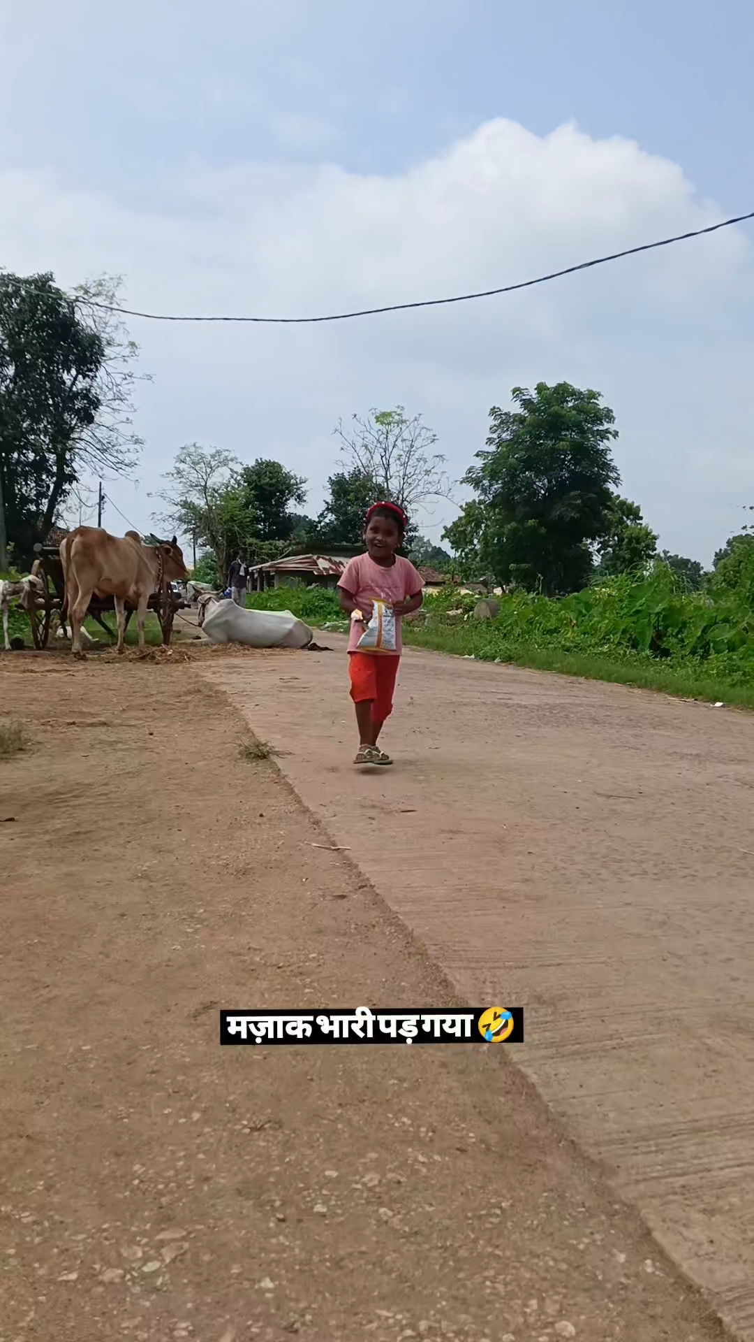 मज़ाक के चक्कर पड़ गया थप्पड़ 🤣। #comedy#funny #viral #trending #shorts