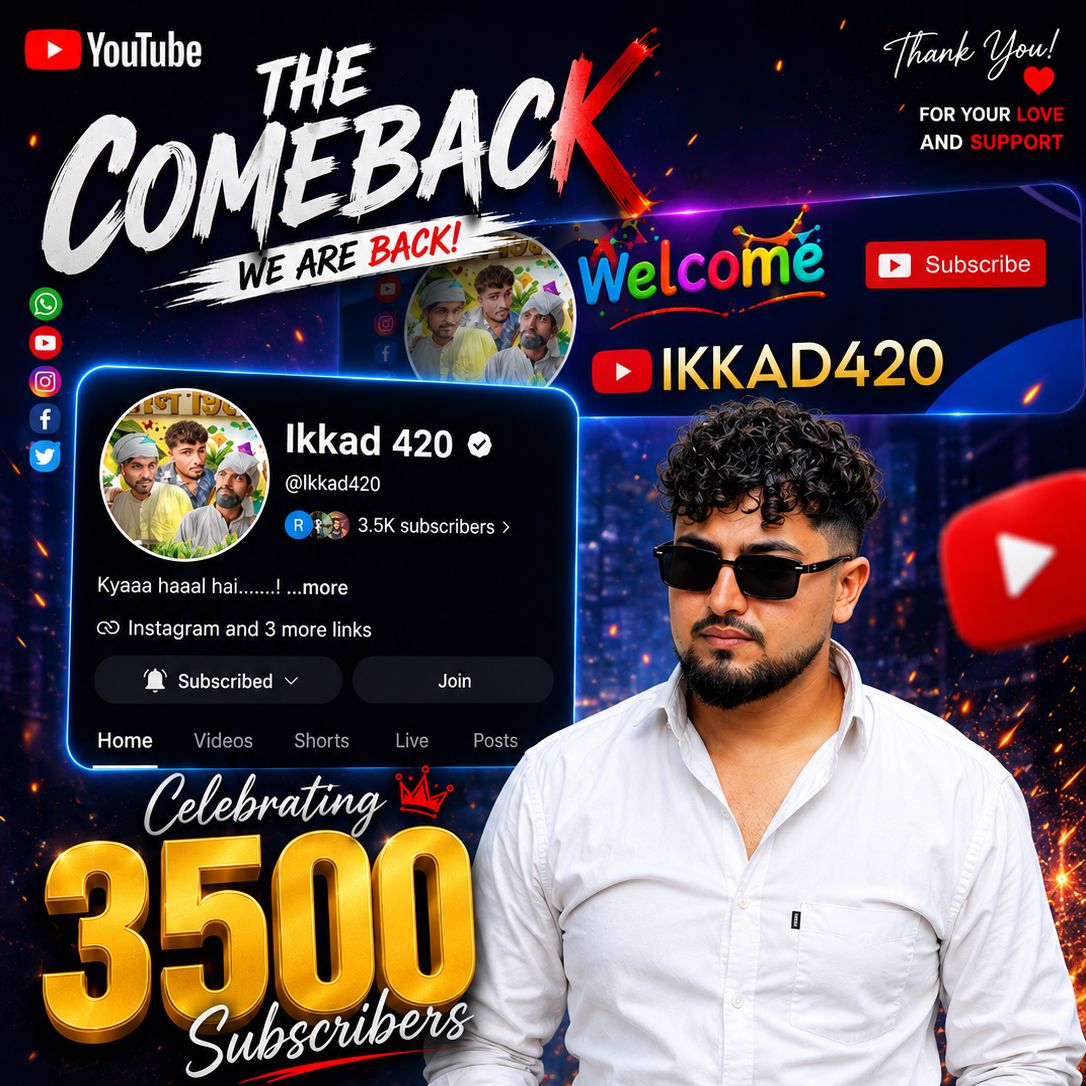 Team Ikkad