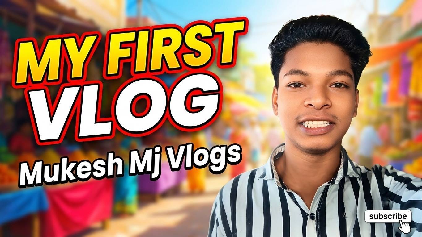 My First Vlog Please Support Me ❤️🙏