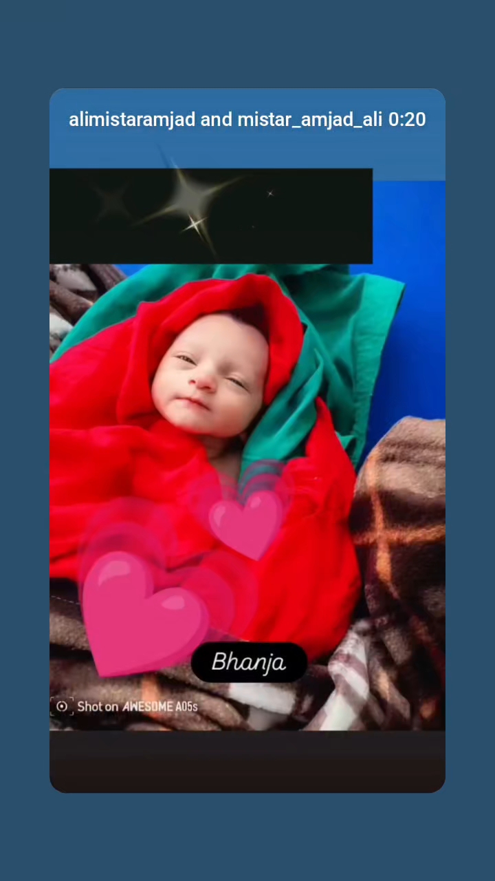 Mera bhagina
