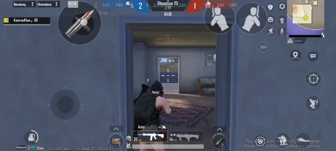 Game