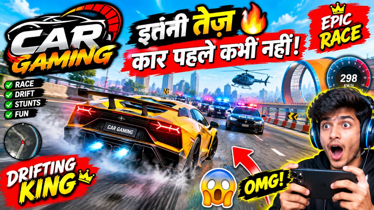 😱 आखिरी तक गेम पलट गया! 🔥 ऐसा Clutch कभी नहीं देखा 😂 | Gaming Gameplay