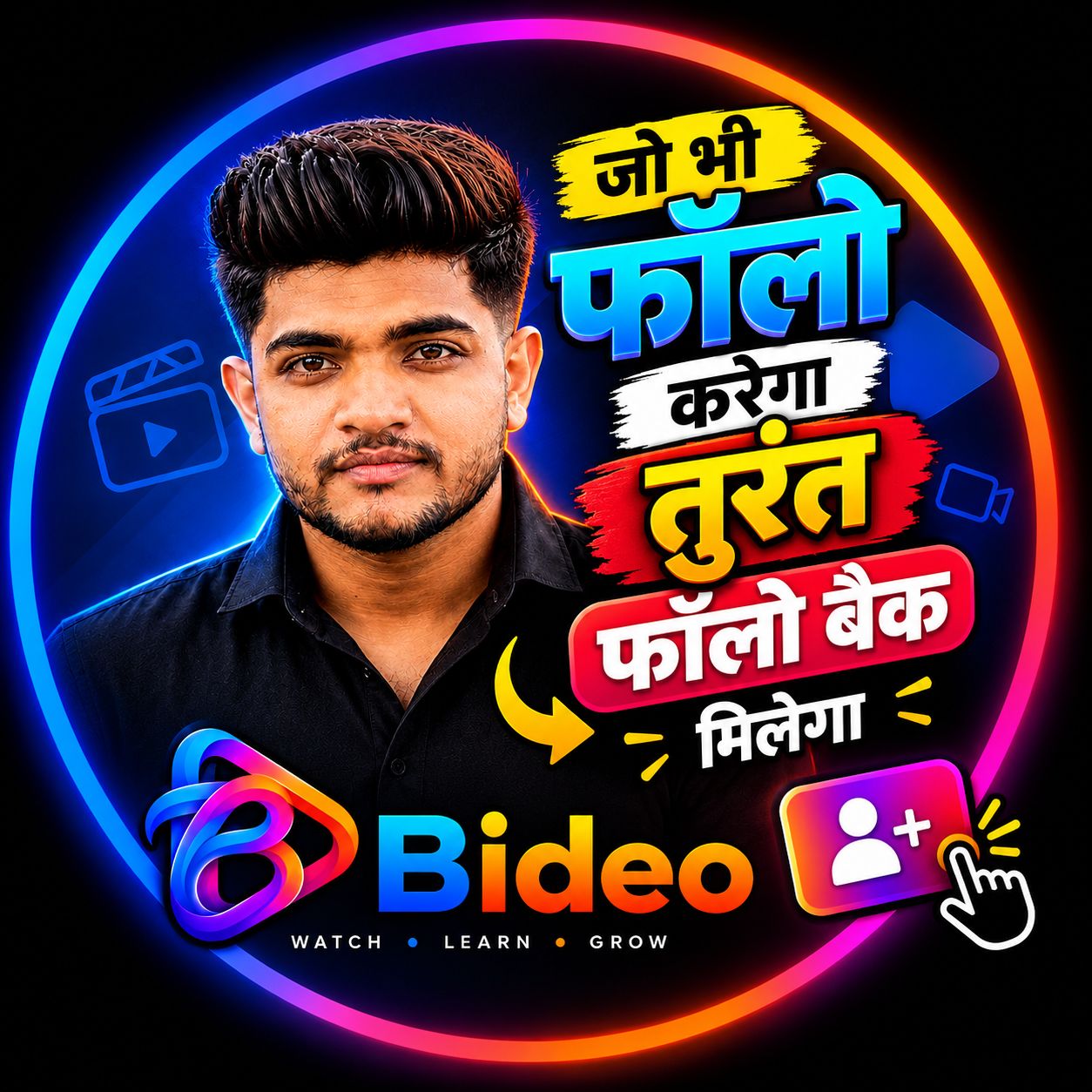 Post by Mini vlogere on Bideo
