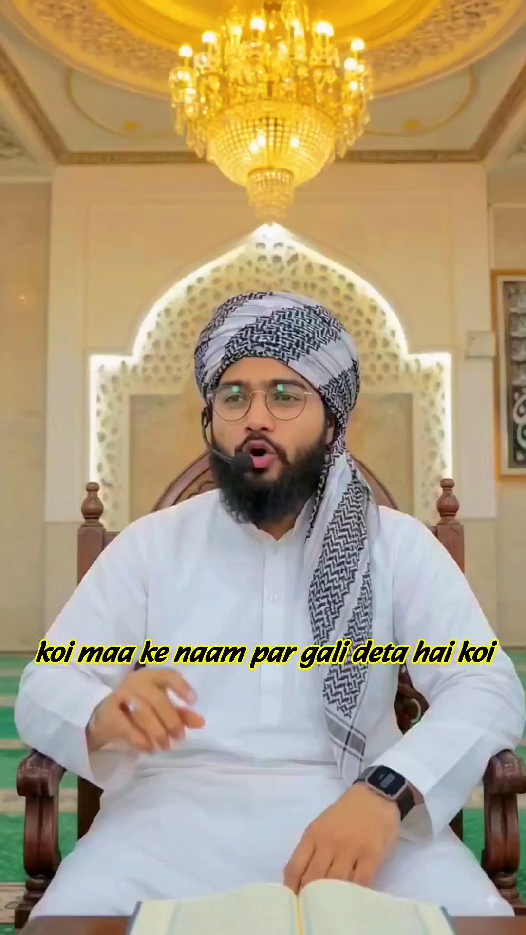 Maa Behen Ko Gaali Dene Ka Anjaam | Zubaan Sambhalo, Maut Yaad Rakho#viral#trending