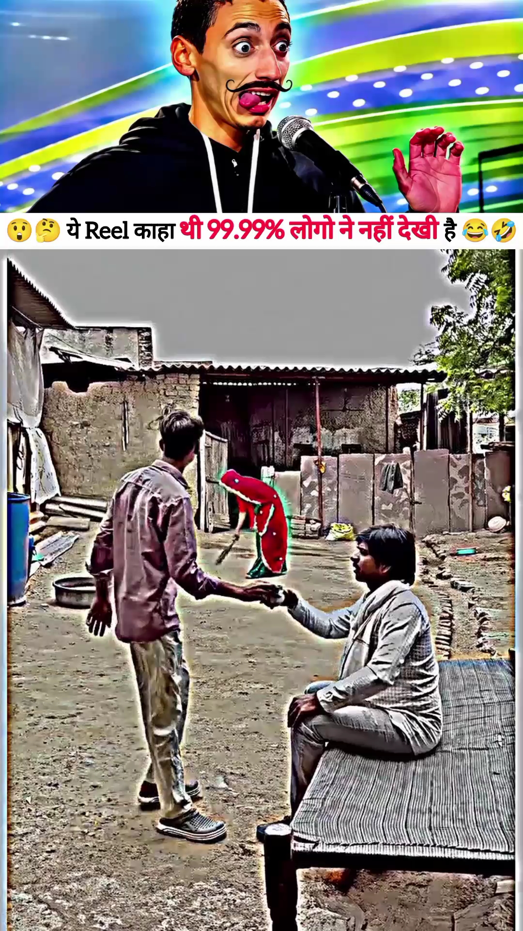Things Got Crazy at the End!🤣😂🤣 #shorts #funny #viral