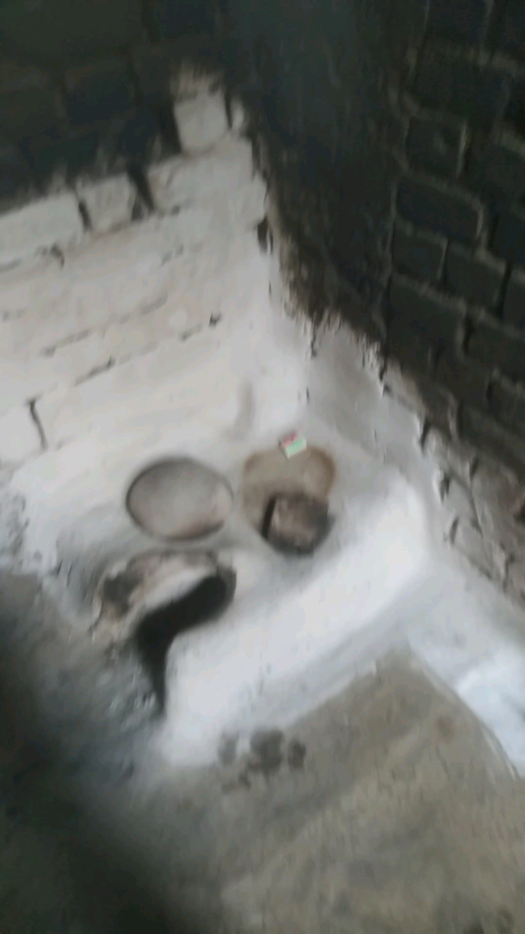 मेरे,घर