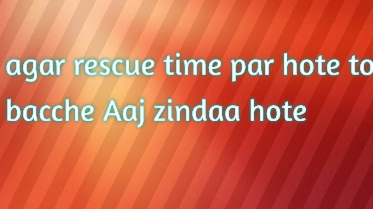 Delhi hostel students in agar