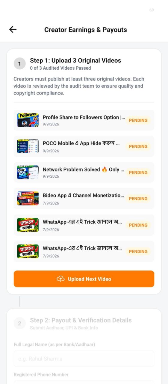 Post by Tech Zone BD on Bideo