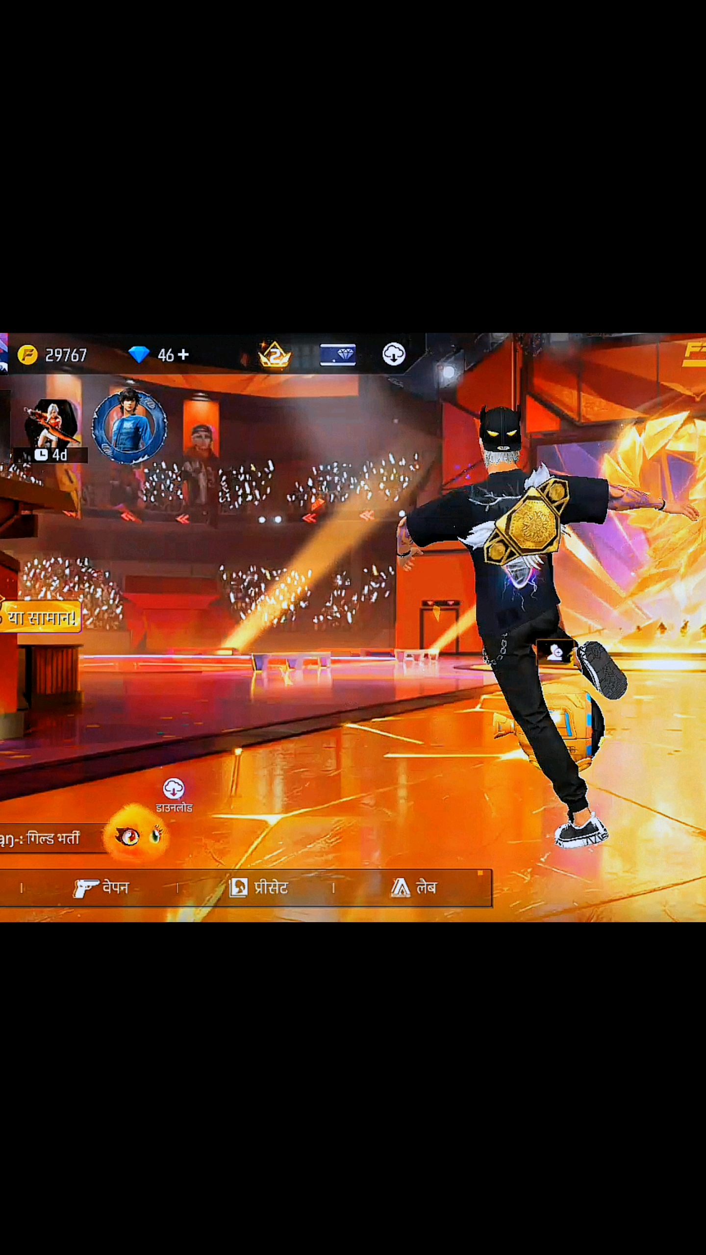 Free fire video #freefire