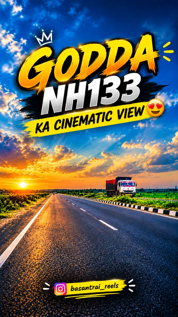 Godda NH 133