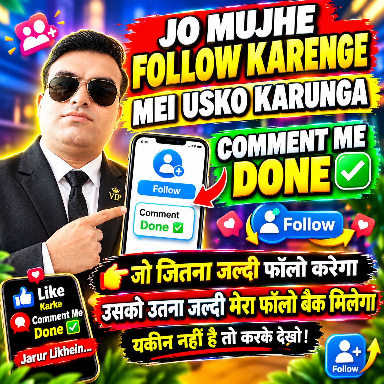 Post by Shyam_Sundar_Officeal on Bideo
