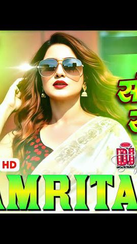 Title: 😱 ऐसा नज़ारा आपने पहले कभी नहीं देखा! 🤯 | AI Generated Video