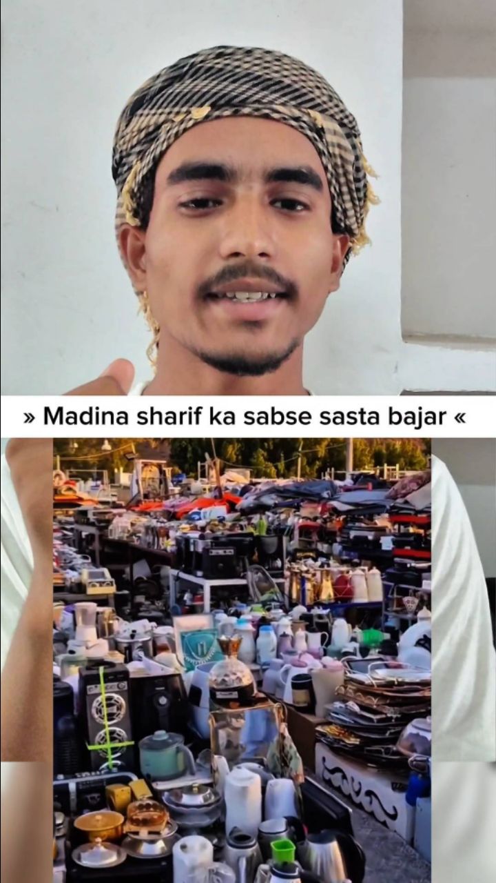 Madina Sharif ka Aisa Bazar 😱 A to Z Saman + iPhone 17 Pro Sirf 200 Riyal! 📱🔥