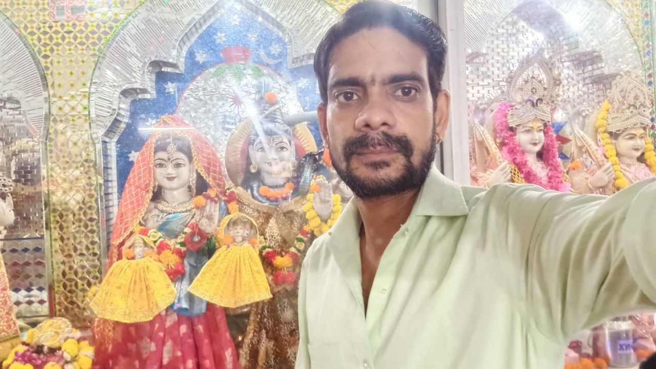 Har har Mahadev 🙏🌹💐💐