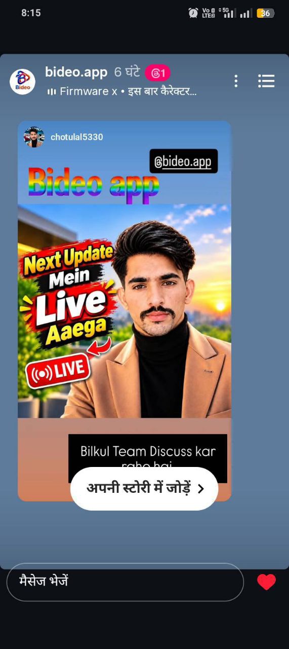 Post by MOVIE TWIST  ZONE on Bideo