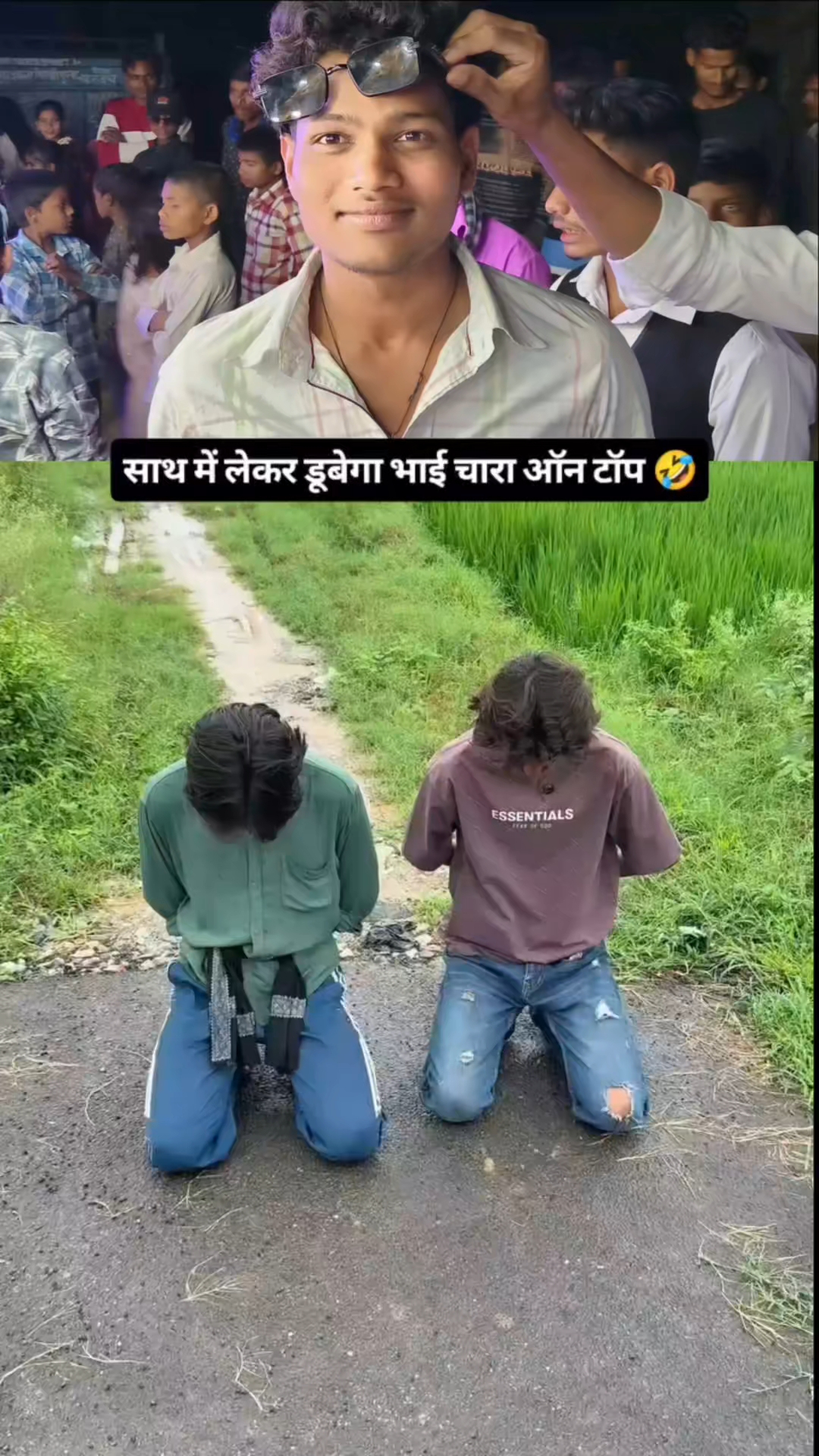 Comedy video funny 😂😂