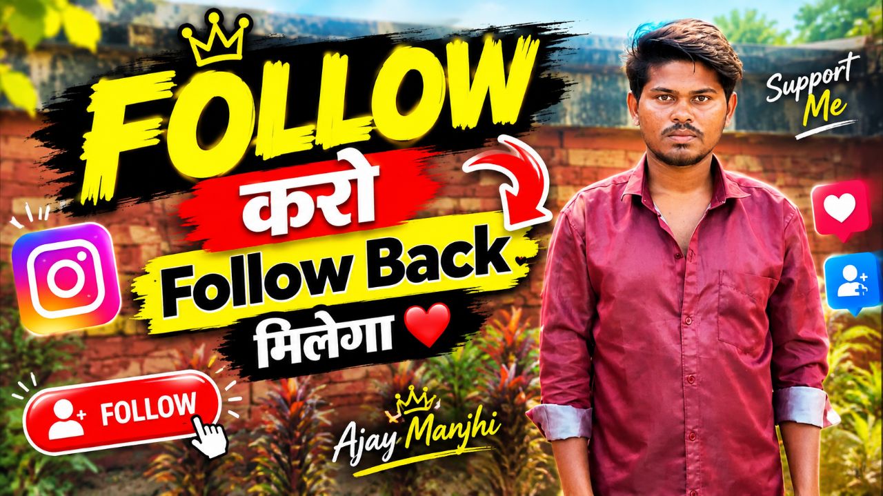Post by Ajay Vlogger on Bideo