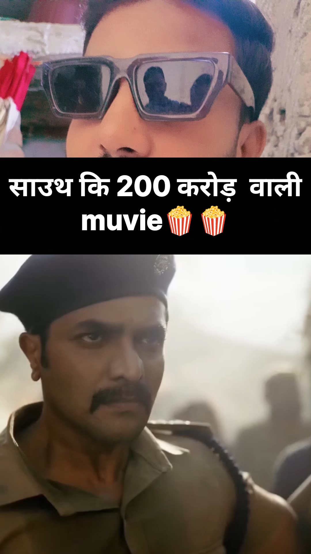 Sauth Action muvie🎬 2026