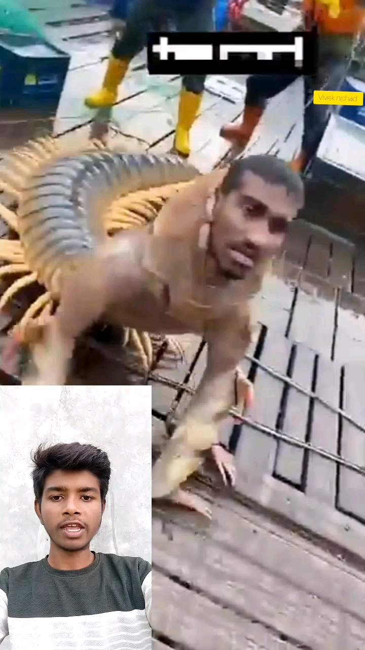#Viral