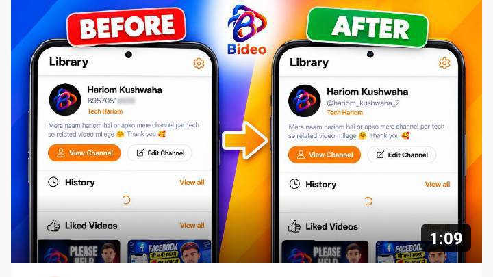 Bideo app Bharat ka Swadeshi YouTube