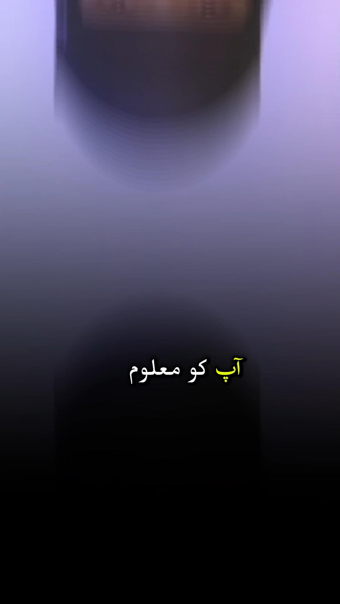Islamic content