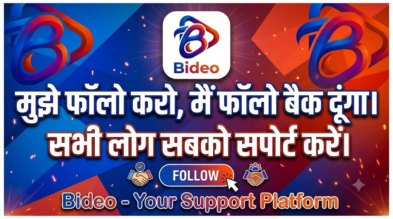 Post by Comedy video 123 on Bideo