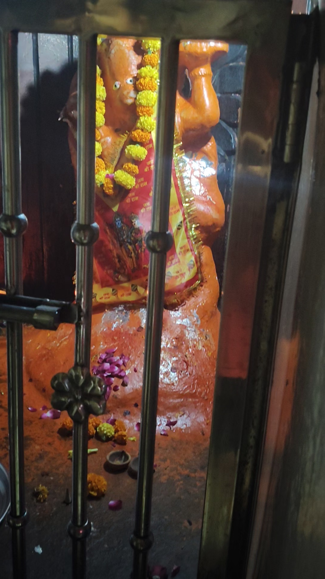 Jay Sri Ram