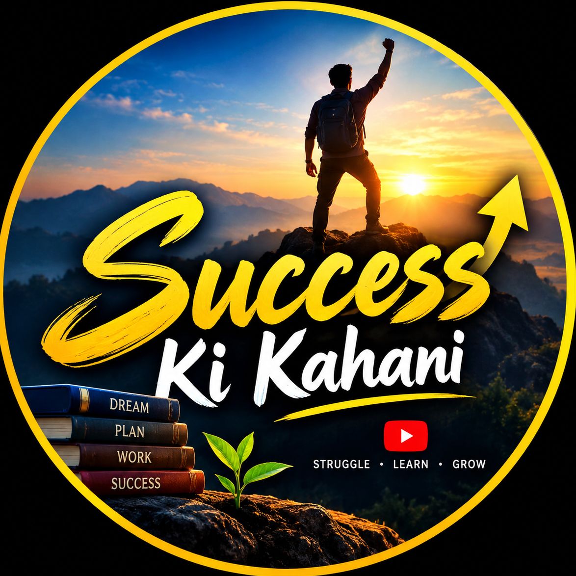 Success Ki Kahani