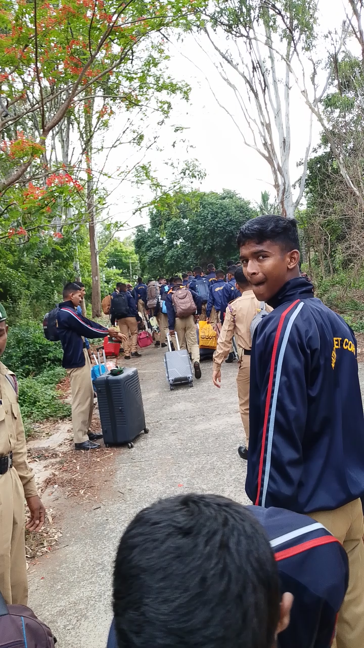 Ncc camp