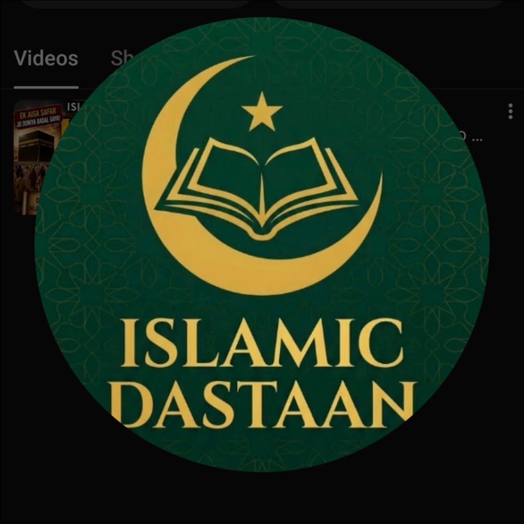 IslamicDastaan7