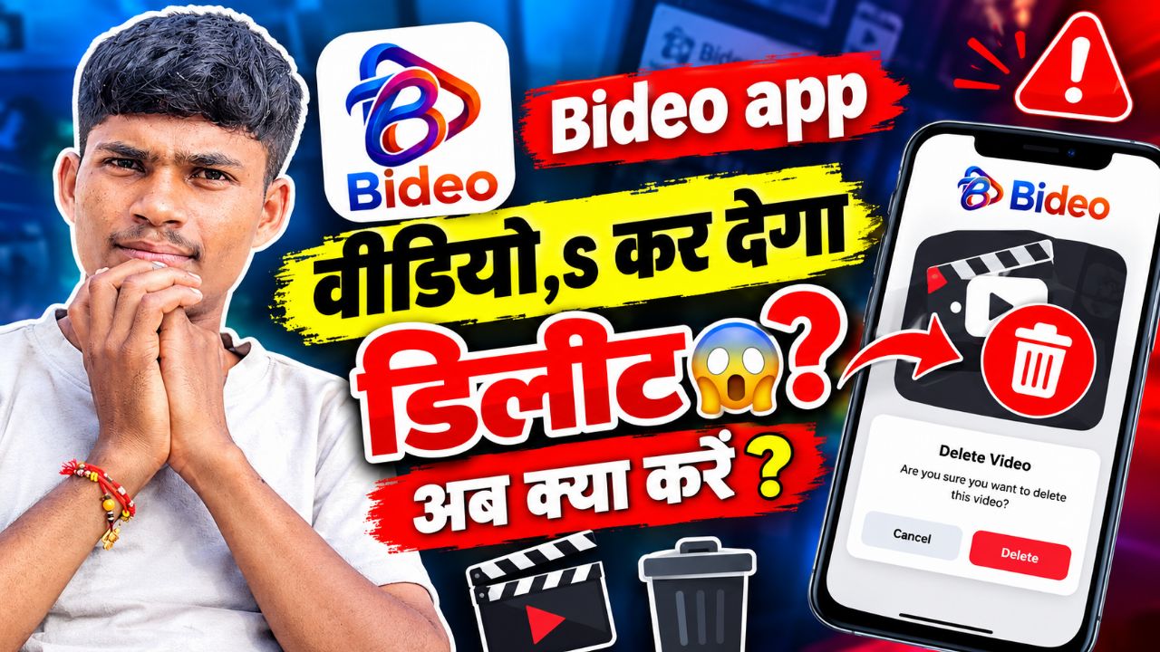 Post by rajkumartechno on Bideo