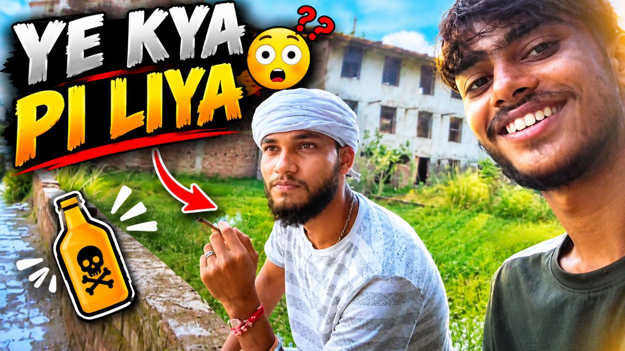 Ye kya ho gya 😱
