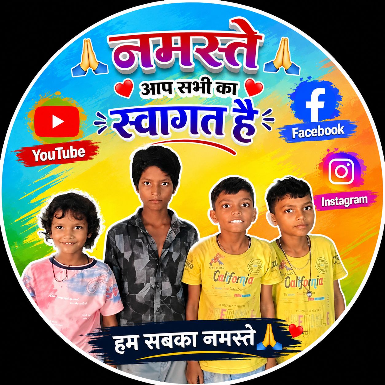 Yash raj team comedy