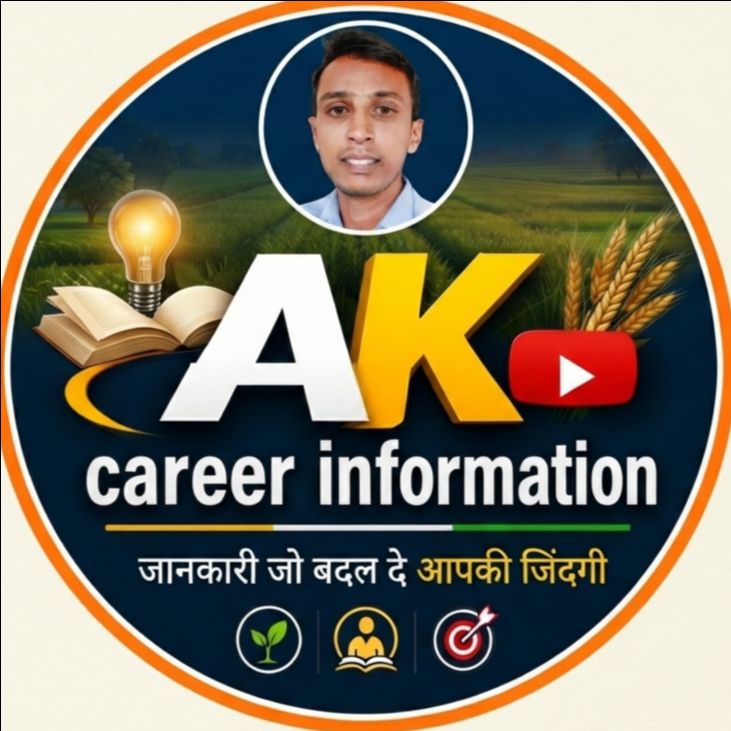 Ak career information