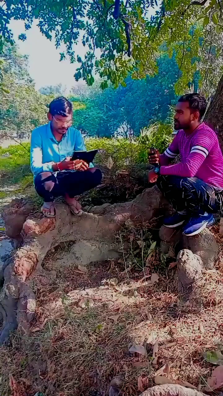 China vala pyar