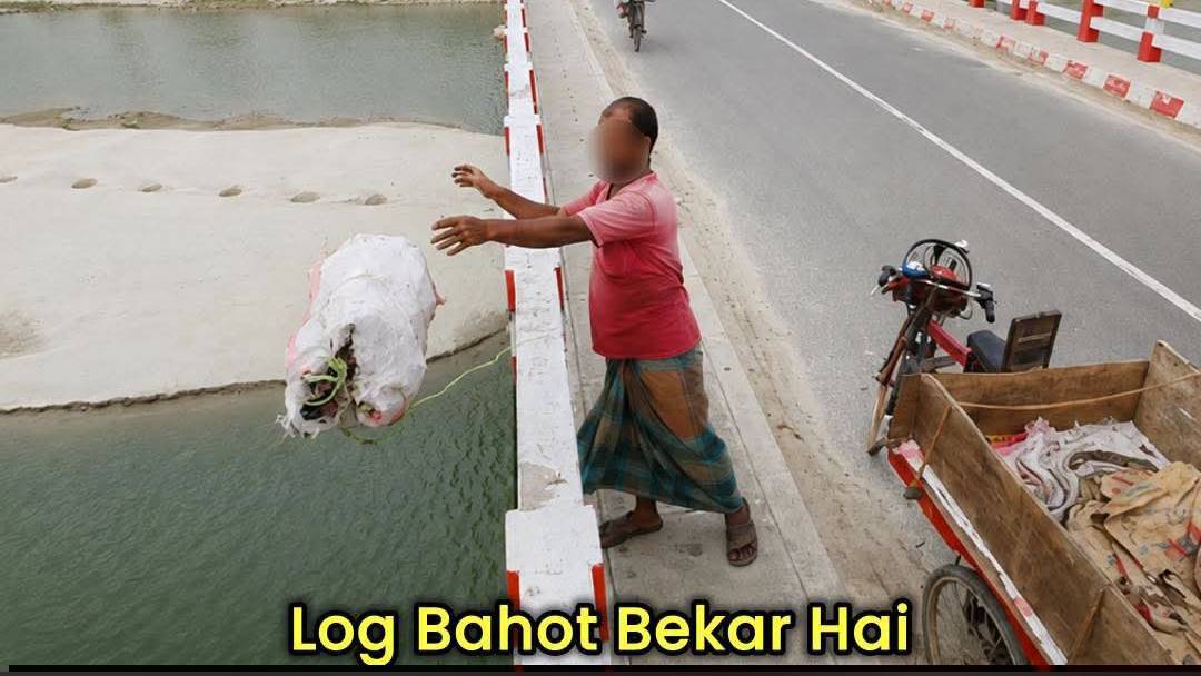 #Hmara desh bura nahi hai 😍😍#log bure hai 😓😓