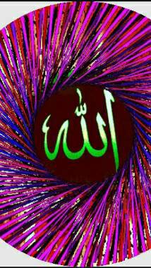 Islamic video